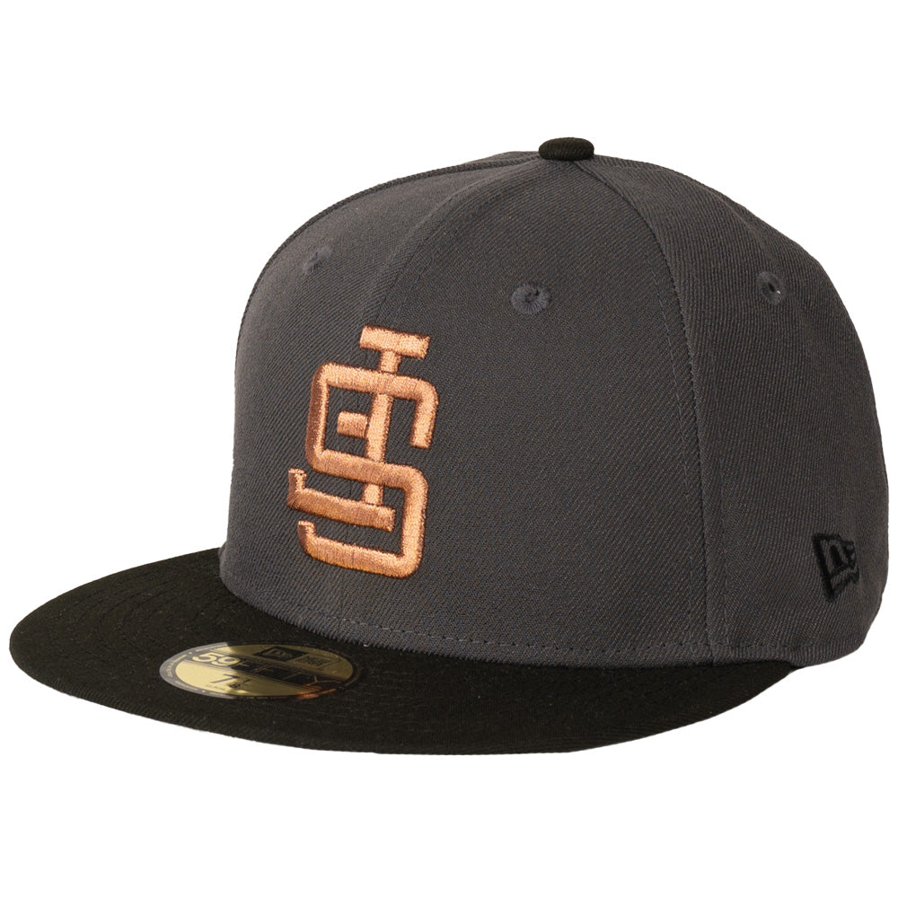 MLB San Francisco Giants New Era Copper Mine 59FIFTY Fitted Hat